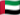 United Arab Emirates