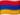 Armenia