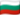 Bulgaria