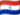 Paraguay